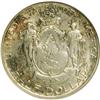 Image 1 : 1920 50C Maine MS66 NGC