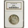 Image 3 : 1920 50C Maine MS66 NGC