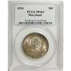 Image 1 : 1934 50C Maryland MS64 PCGS