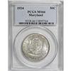 Image 1 : 1934 50C Maryland MS66 PCGS
