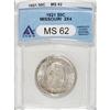 Image 1 : 1921 50C Missouri 2x4 MS62 ANACS