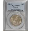 Image 1 : 1923-S 50C Monroe MS63 PCGS