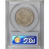Image 2 : 1923-S 50C Monroe MS63 PCGS