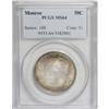 Image 3 : 1923-S 50C Monroe MS64 PCGS