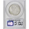 Image 4 : 1923-S 50C Monroe MS64 PCGS