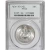 Image 1 : 1938 50C New Rochelle MS64 PCGS