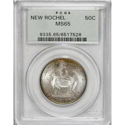 1938 50C New Rochelle MS65 PCGS