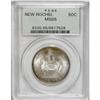 Image 1 : 1938 50C New Rochelle MS65 PCGS