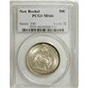 Image 1 : 1938 50C New Rochelle MS66 PCGS