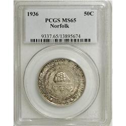 1936 50C Norfolk MS65 PCGS