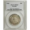 Image 1 : 1936 50C Norfolk MS65 PCGS