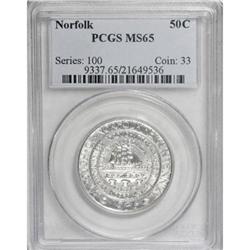 1936 50C Norfolk MS65 PCGS