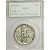 Image 1 : 1926-S 50C Oregon MS64 PCGS