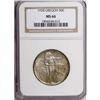 Image 3 : 1928 50C Oregon MS66 NGC
