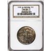 Image 1 : 1938-S 50C Oregon MS65 NGC