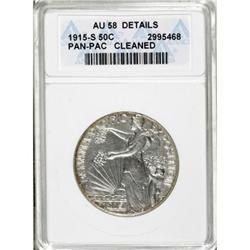 1915-S 50C Panama-Pacific AU58 ANACS