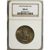Image 1 : 1920 50C Pilgrim MS65 NGC
