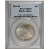 Image 1 : 1936-D 50C Rhode Island MS65 PCGS
