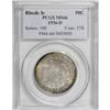 Image 3 : 1936-D 50C Rhode Island MS66 PCGS