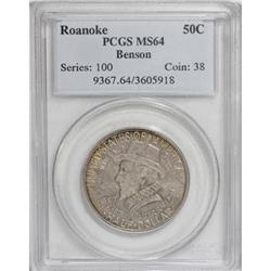 1937 50C Roanoke MS64 PCGS