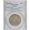 Image 1 : 1937 50C Roanoke MS64 PCGS