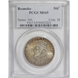 1937 50C Roanoke MS65 PCGS