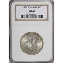 1937 50C Roanoke MS65 NGC