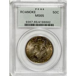 1937 50C Roanoke MS65 PCGS