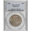 Image 1 : 1936 50C Robinson MS64 PCGS