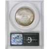 Image 2 : 1936 50C Robinson MS65 PCGS