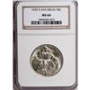 Image 1 : 1935-S 50C San Diego MS64 NGC