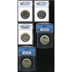 1926 50C Sesquicentennial AU50 ANACS