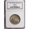 Image 1 : 1926 50C Sesquicentennial MS63 NGC