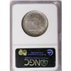 Image 2 : 1926 50C Sesquicentennial MS63 NGC