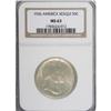 Image 1 : 1926 50C Sesquicentennial MS63 NGC
