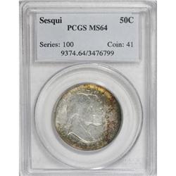 1926 50C Sesquicentennial MS64 PCGS