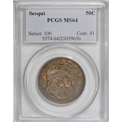 1926 50C Sesquicentennial MS64 PCGS