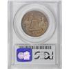 Image 2 : 1926 50C Sesquicentennial MS64 PCGS