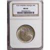 Image 1 : 1926 50C Sesquicentennial MS64 NGC