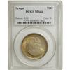 Image 1 : 1926 50C Sesquicentennial MS64 PCGS