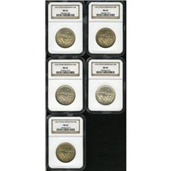 1925 50C Stone Mountain MS64 NGC