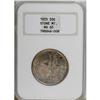 Image 3 : 1925 50C Stone Mountain MS65 NGC