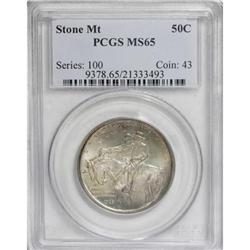 1925 50C Stone Mountain MS65 PCGS