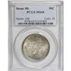 Image 1 : 1925 50C Stone Mountain MS65 PCGS