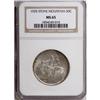 Image 1 : 1925 50C Stone Mountain MS65 NGC 1925 50C Stone Mountain MS65 NGC.