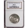 Image 3 : 1925 50C Stone Mountain MS65 NGC