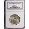 Image 1 : 1925 50C Stone Mountain MS65 NGC