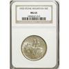 Image 1 : 1925 50C Stone Mountain MS65 NGC