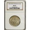 Image 1 : 1925 50C Stone Mountain MS65 NGC