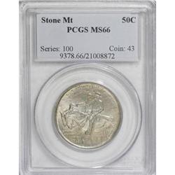 1925 50C Stone Mountain MS66 PCGS